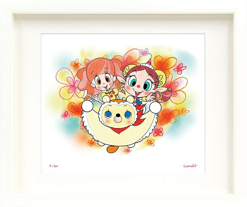 カタログ　パンフレット　リーフレット サイズ・シートサイズ:四ッ切:約424X348mm 仕様・ジークレー版画、木製額縁、2mm厚マット、ガラス、吊り金具、ケース 商品説明 ・吉田すずか作の額装版画です。 インスタグラム：instagram.com/yoshidasuzuka125/ ・人気の作品を厳選した作品集の中にある絵です。 ・納品にお時間がかかる場合があります。お急ぎの方は事前にこちらよりお問い合わせください。 ・額装品は生産の関係上、予告なく仕様が変更になる場合があります。 ・天然木のフレームは節や木目の出方が写真とは異なりますのでご了承ください。 ・各商品は限定数生産です。完売の際はご容赦ください。 ・商品写真と商品の実際の色が異なる場合がございます。またロットによっても若干の色の差異が発生致します。 ・受注生産のため、返品・交換はお受け出来ません。 ・商品到着後7日が過ぎた場合、如何なる理由にも対応致しかねます。あらかじめご了承ください。 ・掲載写真はサンプル画像です。・売り切れごめん。 運送費（消費税・梱包費等込み）・送料無料 ※但し離島・沖縄の場合は別途送料が発生することがございますのでお問合せください。商品名・ジークレー版画 額付き絵画 吉田すずか 「元気にスマイル！」 シートサイズ・四ッ切:約424X348mm 仕様・ジークレー版画、木製額縁、2mm厚マット、ガラス、吊り金具、ケース 商品説明・額装品は生産の関係上、予告なく仕様が変更になる場合があります。 ・天然木のフレームは節や木目の出方が写真とは異なりますのでご了承ください。 ・各商品は限定数生産です。完売の際はご容赦ください。 ・商品写真と商品の実際の色が異なる場合がございます。またロットによっても若干の色の差異が発生致します。 ・受注生産のため、返品・交換はお受け出来ません。 ・商品到着後7日が過ぎた場合、如何なる理由にも対応致しかねます。あらかじめご了承ください。 ※壁面用取り付け金具は付属いたしません。必要な場合、こちらよりお選びお伝えください。(金具代別途申し受けます) ・掲載写真はサンプル画像です。 ・売り切れごめん。