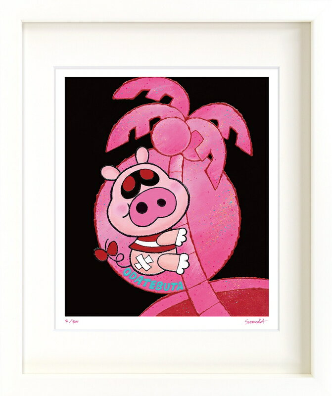 楽天市場】ブタ（絵画｜アート・美術品・骨董品・民芸品）：ホビーの通販