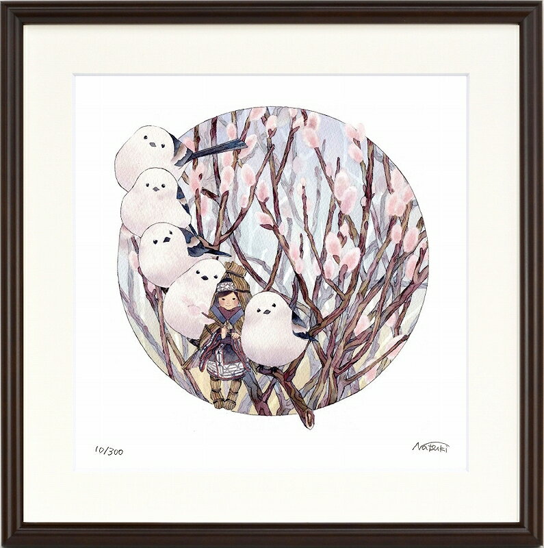 日本の名画 絵画 ジークレー版画 額装絵画 名司生 「猫柳」 300角