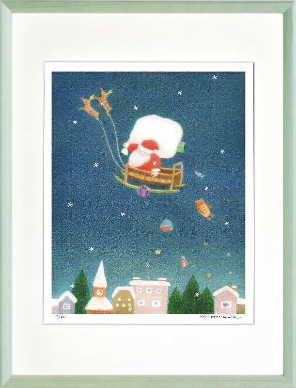 日本の名画 絵画 ジークレー版画 額装絵画 堀川友里 「聖なる夜に降る願い」 太子