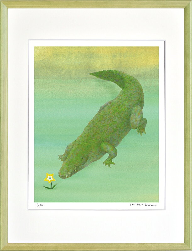 日本の名画 絵画 ジークレー版画 額装絵画 堀川友里 「小さなタカラモノ」 太子