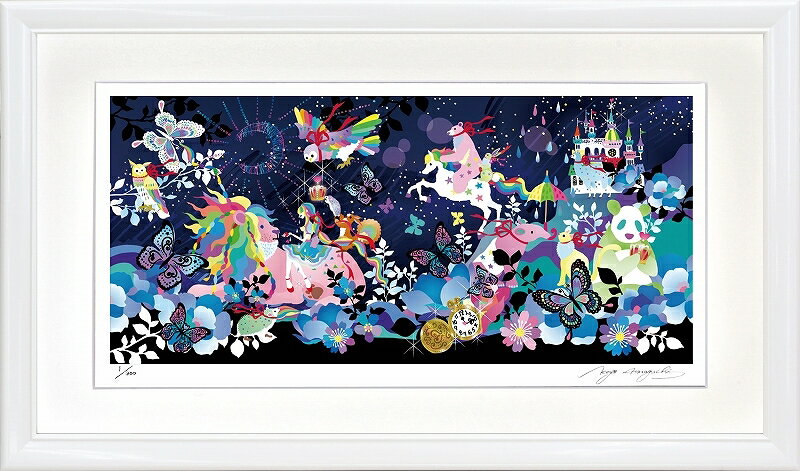 カタログ　パンフレット　リーフレット サイズ・シートサイズ:約630X355mm 仕様・ジークレー版画、樹脂製額縁、2mm厚マット、UVカットアクリル、吊り金具、ケース 商品説明 ・ホラグチカヨ作の額装版画です。 ・人気の作品を厳選した作品集の中にある絵です。 ・納品にお時間がかかる場合があります。お急ぎの方は事前にこちらよりお問い合わせください。 ・額装品は生産の関係上、予告なく仕様が変更になる場合があります。 ・天然樹脂のフレームは節や樹脂目の出方が写真とは異なりますのでご了承ください。 ・各商品は限定数生産です。完売の際はご容赦ください。 ・商品写真と商品の実際の色が異なる場合がございます。またロットによっても若干の色の差異が発生致します。 ・受注生産のため、返品・交換はお受け出来ません。 ・商品到着後7日が過ぎた場合、如何なる理由にも対応致しかねます。あらかじめご了承ください。 ・掲載写真はサンプル画像です。・売り切れごめん。 運送費（消費税・梱包費等込み）・送料無料 ※但し離島・沖縄の場合は別途送料が発生することがございますのでお問合せください。商品名・ジークレー版画 額付き絵画 ホラグチカヨ 「寂しさにおしつぶされそうな夜には」 シートサイズ・約630X355mm 仕様・ジークレー版画、樹脂製額縁、2mm厚マット、UVカットアクリル、吊り金具、ケース 商品説明・額装品は生産の関係上、予告なく仕様が変更になる場合があります。 ・天然樹脂のフレームは節や樹脂目の出方が写真とは異なりますのでご了承ください。 ・各商品は限定数生産です。完売の際はご容赦ください。 ・商品写真と商品の実際の色が異なる場合がございます。またロットによっても若干の色の差異が発生致します。 ・受注生産のため、返品・交換はお受け出来ません。 ・商品到着後7日が過ぎた場合、如何なる理由にも対応致しかねます。あらかじめご了承ください。 ※壁面用取り付け金具は付属いたしません。必要な場合、こちらよりお選びお伝えください。(金具代別途申し受けます) ・掲載写真はサンプル画像です。 ・売り切れごめん。