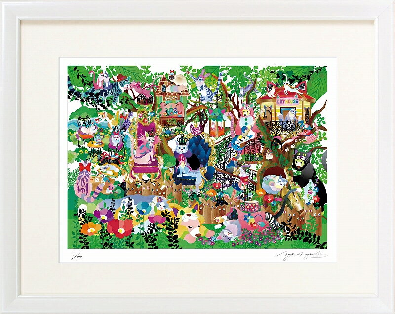 カタログ　パンフレット　リーフレット サイズ・シートサイズ:半切:約545X424mm 仕様・ジークレー版画、樹脂製額縁、2mm厚マット、UVカットアクリル、吊り金具、ケース 商品説明 ・ホラグチカヨ作の額装版画です。 ・人気の作品を厳選した作品集の中にある絵です。 ・納品にお時間がかかる場合があります。お急ぎの方は事前にこちらよりお問い合わせください。 ・額装品は生産の関係上、予告なく仕様が変更になる場合があります。 ・天然樹脂のフレームは節や樹脂目の出方が写真とは異なりますのでご了承ください。 ・各商品は限定数生産です。完売の際はご容赦ください。 ・商品写真と商品の実際の色が異なる場合がございます。またロットによっても若干の色の差異が発生致します。 ・受注生産のため、返品・交換はお受け出来ません。 ・商品到着後7日が過ぎた場合、如何なる理由にも対応致しかねます。あらかじめご了承ください。 ・掲載写真はサンプル画像です。・売り切れごめん。 運送費（消費税・梱包費等込み）・送料無料 ※但し離島・沖縄の場合は別途送料が発生することがございますのでお問合せください。商品名・ジークレー版画 額付き絵画 ホラグチカヨ 「猫の王国は今日もにぎやか」 シートサイズ・半切:約545X424mm 仕様・ジークレー版画、樹脂製額縁、2mm厚マット、UVカットアクリル、吊り金具、ケース 商品説明・額装品は生産の関係上、予告なく仕様が変更になる場合があります。 ・天然樹脂のフレームは節や樹脂目の出方が写真とは異なりますのでご了承ください。 ・各商品は限定数生産です。完売の際はご容赦ください。 ・商品写真と商品の実際の色が異なる場合がございます。またロットによっても若干の色の差異が発生致します。 ・受注生産のため、返品・交換はお受け出来ません。 ・商品到着後7日が過ぎた場合、如何なる理由にも対応致しかねます。あらかじめご了承ください。 ※壁面用取り付け金具は付属いたしません。必要な場合、こちらよりお選びお伝えください。(金具代別途申し受けます) ・掲載写真はサンプル画像です。 ・売り切れごめん。