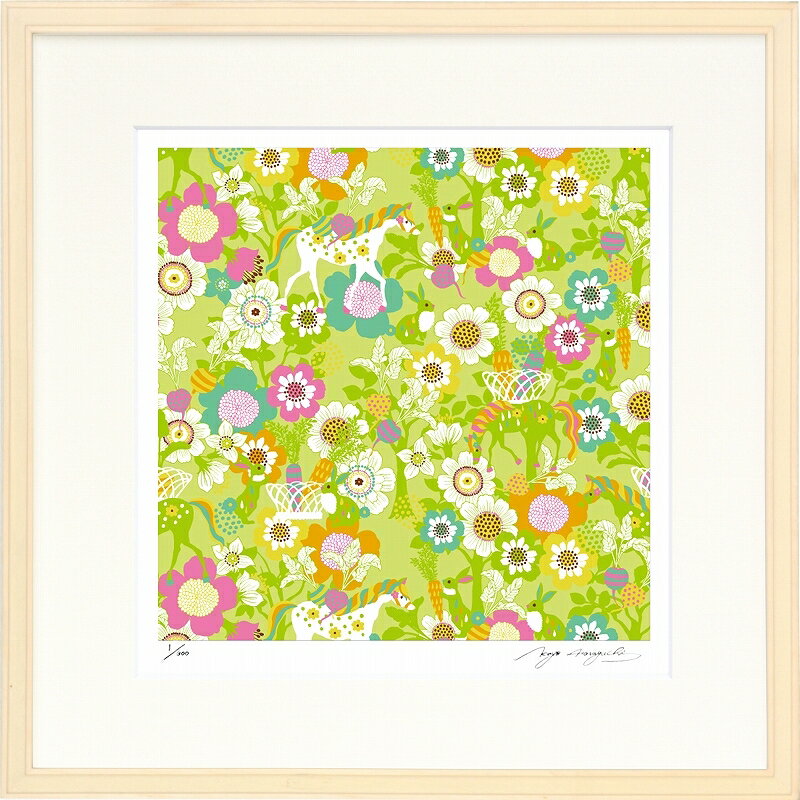日本の名画 絵画 ジークレー版画 額装絵画 ホラグチカヨ 「Vegetable shop green」 350角