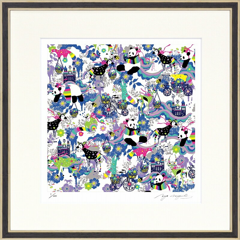 カタログ　パンフレット　リーフレット サイズ・シートサイズ:350角:約350X350mm 仕様・ジークレー版画、木製額縁、2mm厚マット、ガラス、吊り金具、ケース 商品説明 ・ホラグチカヨ作の額装版画です。 ・人気の作品を厳選した作品集の中にある絵です。 ・納品にお時間がかかる場合があります。お急ぎの方は事前にこちらよりお問い合わせください。 ・額装品は生産の関係上、予告なく仕様が変更になる場合があります。 ・天然木のフレームは節や木目の出方が写真とは異なりますのでご了承ください。 ・各商品は限定数生産です。完売の際はご容赦ください。 ・商品写真と商品の実際の色が異なる場合がございます。またロットによっても若干の色の差異が発生致します。 ・受注生産のため、返品・交換はお受け出来ません。 ・商品到着後7日が過ぎた場合、如何なる理由にも対応致しかねます。あらかじめご了承ください。 ・掲載写真はサンプル画像です。・売り切れごめん。 運送費（消費税・梱包費等込み）・送料無料 ※但し離島・沖縄の場合は別途送料が発生することがございますのでお問合せください。商品名・ジークレー版画 額付き絵画 ホラグチカヨ 「Matching Pattern Blue」 シートサイズ・350角:約350X350mm 仕様・ジークレー版画、木製額縁、2mm厚マット、ガラス、吊り金具、ケース 商品説明・額装品は生産の関係上、予告なく仕様が変更になる場合があります。 ・天然木のフレームは節や木目の出方が写真とは異なりますのでご了承ください。 ・各商品は限定数生産です。完売の際はご容赦ください。 ・商品写真と商品の実際の色が異なる場合がございます。またロットによっても若干の色の差異が発生致します。 ・受注生産のため、返品・交換はお受け出来ません。 ・商品到着後7日が過ぎた場合、如何なる理由にも対応致しかねます。あらかじめご了承ください。 ※壁面用取り付け金具は付属いたしません。必要な場合、こちらよりお選びお伝えください。(金具代別途申し受けます) ・掲載写真はサンプル画像です。 ・売り切れごめん。