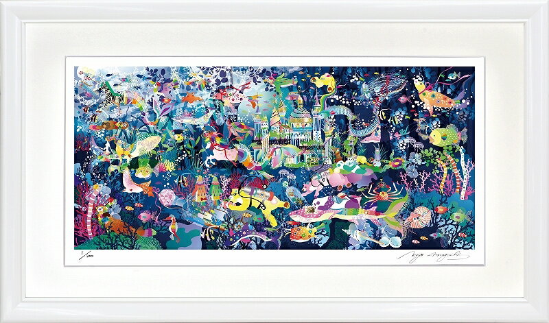 カタログ　パンフレット　リーフレット サイズ・シートサイズ:約630X355mm 仕様・ジークレー版画、樹脂製額縁、2mm厚マット、UVカットアクリル、吊り金具、ケース 商品説明 ・ホラグチカヨ作の額装版画です。 ・人気の作品を厳選した作品集の中にある絵です。 ・納品にお時間がかかる場合があります。お急ぎの方は事前にこちらよりお問い合わせください。 ・額装品は生産の関係上、予告なく仕様が変更になる場合があります。 ・天然樹脂のフレームは節や樹脂目の出方が写真とは異なりますのでご了承ください。 ・各商品は限定数生産です。完売の際はご容赦ください。 ・商品写真と商品の実際の色が異なる場合がございます。またロットによっても若干の色の差異が発生致します。 ・受注生産のため、返品・交換はお受け出来ません。 ・商品到着後7日が過ぎた場合、如何なる理由にも対応致しかねます。あらかじめご了承ください。 ・掲載写真はサンプル画像です。・売り切れごめん。 運送費（消費税・梱包費等込み）・送料無料 ※但し離島・沖縄の場合は別途送料が発生することがございますのでお問合せください。商品名・ジークレー版画 額付き絵画 ホラグチカヨ 「海底王国の宝探し」 シートサイズ・約630X355mm 仕様・ジークレー版画、樹脂製額縁、2mm厚マット、UVカットアクリル、吊り金具、ケース 商品説明・額装品は生産の関係上、予告なく仕様が変更になる場合があります。 ・天然樹脂のフレームは節や樹脂目の出方が写真とは異なりますのでご了承ください。 ・各商品は限定数生産です。完売の際はご容赦ください。 ・商品写真と商品の実際の色が異なる場合がございます。またロットによっても若干の色の差異が発生致します。 ・受注生産のため、返品・交換はお受け出来ません。 ・商品到着後7日が過ぎた場合、如何なる理由にも対応致しかねます。あらかじめご了承ください。 ※壁面用取り付け金具は付属いたしません。必要な場合、こちらよりお選びお伝えください。(金具代別途申し受けます) ・掲載写真はサンプル画像です。 ・売り切れごめん。