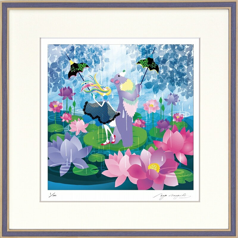 カタログ　パンフレット　リーフレット サイズ・シートサイズ:350角:約350X350mm 仕様・ジークレー版画、木製額縁、2mm厚マット、ガラス、吊り金具、ケース 商品説明 ・ホラグチカヨ作の額装版画です。 ・人気の作品を厳選した作品集の中にある絵です。 ・納品にお時間がかかる場合があります。お急ぎの方は事前にこちらよりお問い合わせください。 ・額装品は生産の関係上、予告なく仕様が変更になる場合があります。 ・天然木のフレームは節や木目の出方が写真とは異なりますのでご了承ください。 ・各商品は限定数生産です。完売の際はご容赦ください。 ・商品写真と商品の実際の色が異なる場合がございます。またロットによっても若干の色の差異が発生致します。 ・受注生産のため、返品・交換はお受け出来ません。 ・商品到着後7日が過ぎた場合、如何なる理由にも対応致しかねます。あらかじめご了承ください。 ・掲載写真はサンプル画像です。・売り切れごめん。 運送費（消費税・梱包費等込み）・送料無料 ※但し離島・沖縄の場合は別途送料が発生することがございますのでお問合せください。商品名・ジークレー版画 額付き絵画 ホラグチカヨ 「雨が降る日は」 シートサイズ・350角:約350X350mm 仕様・ジークレー版画、木製額縁、2mm厚マット、ガラス、吊り金具、ケース 商品説明・額装品は生産の関係上、予告なく仕様が変更になる場合があります。 ・天然木のフレームは節や木目の出方が写真とは異なりますのでご了承ください。 ・各商品は限定数生産です。完売の際はご容赦ください。 ・商品写真と商品の実際の色が異なる場合がございます。またロットによっても若干の色の差異が発生致します。 ・受注生産のため、返品・交換はお受け出来ません。 ・商品到着後7日が過ぎた場合、如何なる理由にも対応致しかねます。あらかじめご了承ください。 ※壁面用取り付け金具は付属いたしません。必要な場合、こちらよりお選びお伝えください。(金具代別途申し受けます) ・掲載写真はサンプル画像です。 ・売り切れごめん。