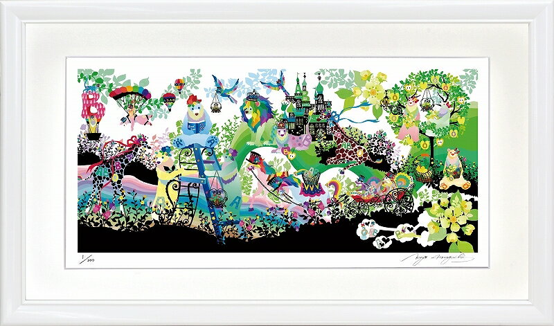 日本の名画 絵画 ジークレー版画 額装絵画 ホラグチカヨ 「Blood group」 630X355mm