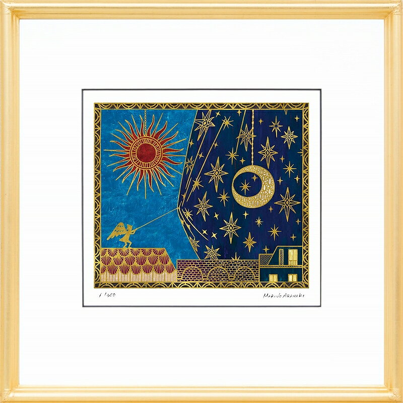 カタログ　パンフレット　リーフレット サイズ・シートサイズ:300角:300X300mm 仕様・ジークレー版画、木製額縁、2mm厚マット、UVカットアクリル、吊り金具、ケース 商品説明 ・荒巻まりの作の額装版画です。 インスタグラム：instagram.com/aramaki125/ ・人気の作品を厳選した作品集の中にある絵です。 ・納品にお時間がかかる場合があります。お急ぎの方は事前にこちらよりお問い合わせください。 ・額装品は生産の関係上、予告なく仕様が変更になる場合があります。 ・天然木のフレームは節や木目の出方が写真とは異なりますのでご了承ください。 ・各商品は限定数生産です。完売の際はご容赦ください。 ・商品写真と商品の実際の色が異なる場合がございます。またロットによっても若干の色の差異が発生致します。 ・受注生産のため、返品・交換はお受け出来ません。 ・商品到着後7日が過ぎた場合、如何なる理由にも対応致しかねます。あらかじめご了承ください。 ・掲載写真はサンプル画像です。・売り切れごめん。 運送費（消費税・梱包費等込み）・送料無料 ※但し離島・沖縄の場合は別途送料が発生することがございますのでお問合せください。商品名・ジークレー版画 額付き絵画 荒巻まりの 「夜と昼の管理人」 シートサイズ・300角:300X300mm 仕様・ジークレー版画、木製額縁、2mm厚マット、UVカットアクリル、吊り金具、ケース 商品説明・額装品は生産の関係上、予告なく仕様が変更になる場合があります。 ・天然木のフレームは節や木目の出方が写真とは異なりますのでご了承ください。 ・各商品は限定数生産です。完売の際はご容赦ください。 ・商品写真と商品の実際の色が異なる場合がございます。またロットによっても若干の色の差異が発生致します。 ・受注生産のため、返品・交換はお受け出来ません。 ・商品到着後7日が過ぎた場合、如何なる理由にも対応致しかねます。あらかじめご了承ください。 ※壁面用取り付け金具は付属いたしません。必要な場合、こちらよりお選びお伝えください。(金具代別途申し受けます) ・掲載写真はサンプル画像です。 ・売り切れごめん。