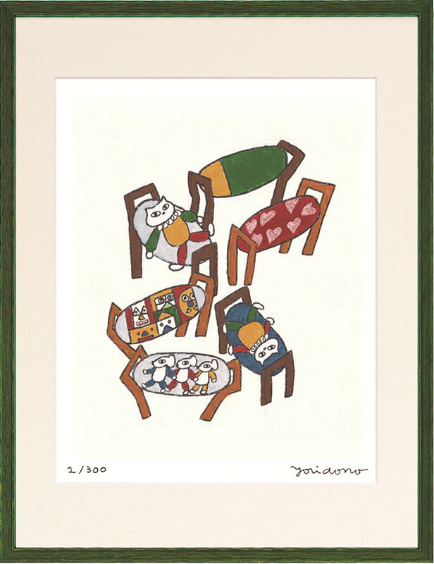 カタログ　パンフレット　リーフレット サイズ・シートサイズ:太子:約379X288mm 仕様・ジークレー版画、木製額縁、2mm厚マット、ガラス、吊り金具、ケース 商品説明 ・yoridono作の額装版画です。 ・人気の作品を厳選した作品集の中にある絵です。 ・納品にお時間がかかる場合があります。お急ぎの方は事前にこちらよりお問い合わせください。 ・額装品は生産の関係上、予告なく仕様が変更になる場合があります。 ・天然木のフレームは節や木目の出方が写真とは異なりますのでご了承ください。 ・各商品は限定数生産です。完売の際はご容赦ください。 ・商品写真と商品の実際の色が異なる場合がございます。またロットによっても若干の色の差異が発生致します。 ・受注生産のため、返品・交換はお受け出来ません。 ・商品到着後7日が過ぎた場合、如何なる理由にも対応致しかねます。あらかじめご了承ください。 ・掲載写真はサンプル画像です。・売り切れごめん。 運送費（消費税・梱包費等込み）・送料無料 ※但し離島・沖縄の場合は別途送料が発生することがございますのでお問合せください。商品名・ジークレー版画 額付き絵画 yoridono 「Life on the chair」 シートサイズ・太子:約379X288mm 仕様・ジークレー版画、木製額縁、2mm厚マット、ガラス、吊り金具、ケース 商品説明・額装品は生産の関係上、予告なく仕様が変更になる場合があります。 ・天然木のフレームは節や木目の出方が写真とは異なりますのでご了承ください。 ・各商品は限定数生産です。完売の際はご容赦ください。 ・商品写真と商品の実際の色が異なる場合がございます。またロットによっても若干の色の差異が発生致します。 ・受注生産のため、返品・交換はお受け出来ません。 ・商品到着後7日が過ぎた場合、如何なる理由にも対応致しかねます。あらかじめご了承ください。 ※壁面用取り付け金具は付属いたしません。必要な場合、こちらよりお選びお伝えください。(金具代別途申し受けます) ・掲載写真はサンプル画像です。 ・売り切れごめん。