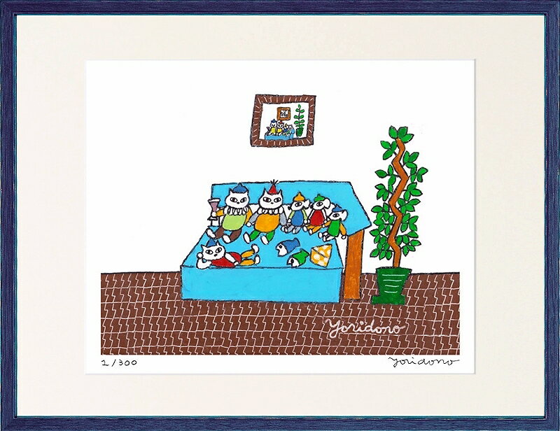 カタログ　パンフレット　リーフレット サイズ・シートサイズ:太子:約379X288mm 仕様・ジークレー版画、木製額縁、2mm厚マット、ガラス、吊り金具、ケース 商品説明 ・yoridono作の額装版画です。 ・人気の作品を厳選した作品集の中にある絵です。 ・納品にお時間がかかる場合があります。お急ぎの方は事前にこちらよりお問い合わせください。 ・額装品は生産の関係上、予告なく仕様が変更になる場合があります。 ・天然木のフレームは節や木目の出方が写真とは異なりますのでご了承ください。 ・各商品は限定数生産です。完売の際はご容赦ください。 ・商品写真と商品の実際の色が異なる場合がございます。またロットによっても若干の色の差異が発生致します。 ・受注生産のため、返品・交換はお受け出来ません。 ・商品到着後7日が過ぎた場合、如何なる理由にも対応致しかねます。あらかじめご了承ください。 ・掲載写真はサンプル画像です。・売り切れごめん。 運送費（消費税・梱包費等込み）・送料無料 ※但し離島・沖縄の場合は別途送料が発生することがございますのでお問合せください。商品名・ジークレー版画 額付き絵画 yoridono 「Life on the fofa」 シートサイズ・太子:約379X288mm 仕様・ジークレー版画、木製額縁、2mm厚マット、ガラス、吊り金具、ケース 商品説明・額装品は生産の関係上、予告なく仕様が変更になる場合があります。 ・天然木のフレームは節や木目の出方が写真とは異なりますのでご了承ください。 ・各商品は限定数生産です。完売の際はご容赦ください。 ・商品写真と商品の実際の色が異なる場合がございます。またロットによっても若干の色の差異が発生致します。 ・受注生産のため、返品・交換はお受け出来ません。 ・商品到着後7日が過ぎた場合、如何なる理由にも対応致しかねます。あらかじめご了承ください。 ※壁面用取り付け金具は付属いたしません。必要な場合、こちらよりお選びお伝えください。(金具代別途申し受けます) ・掲載写真はサンプル画像です。 ・売り切れごめん。