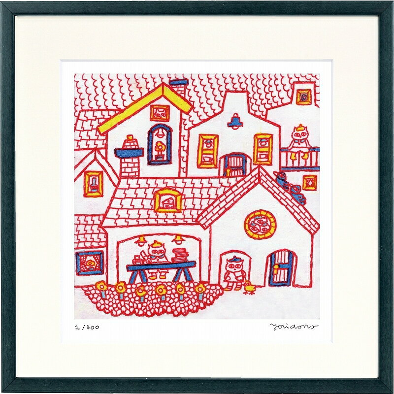 日本の名画 絵画 ジークレー版画 額装絵画 yoridono 「いえなみ　レッド」 300角