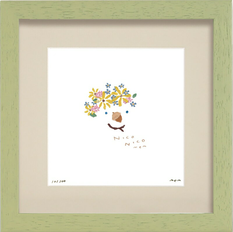 日本の名画 絵画 ジークレー版画 額装絵画 mem 「NICONICO」 200角
