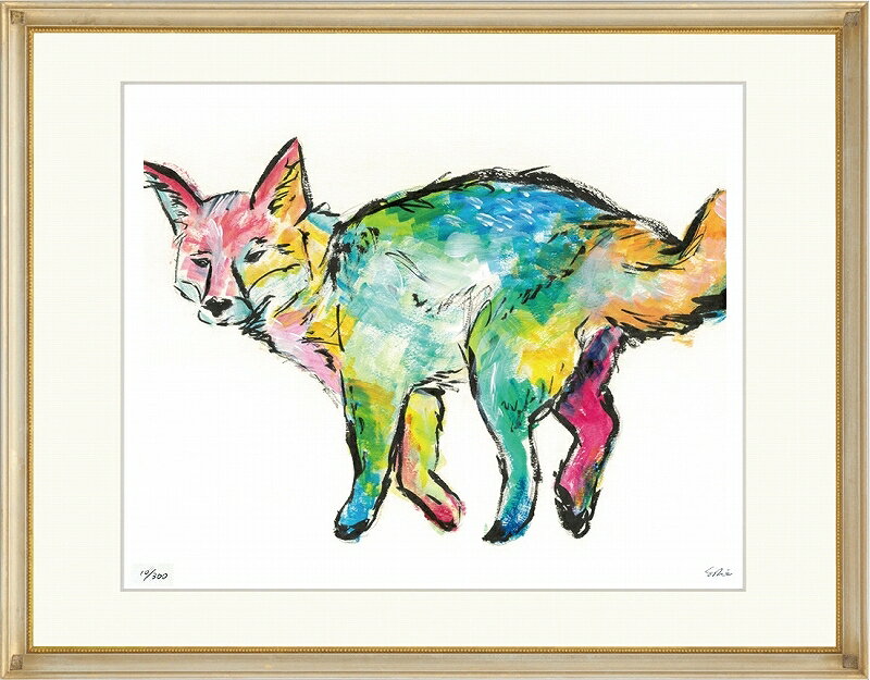 日本の名画 絵画 ジークレー版画 額装絵画 HANAI 「キツネ」 太子