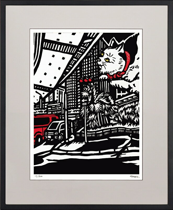 日本の名画 絵画 ジークレー版画 額装絵画 KOTOMIN 「KOUSOKUDOURO」 四ッ切