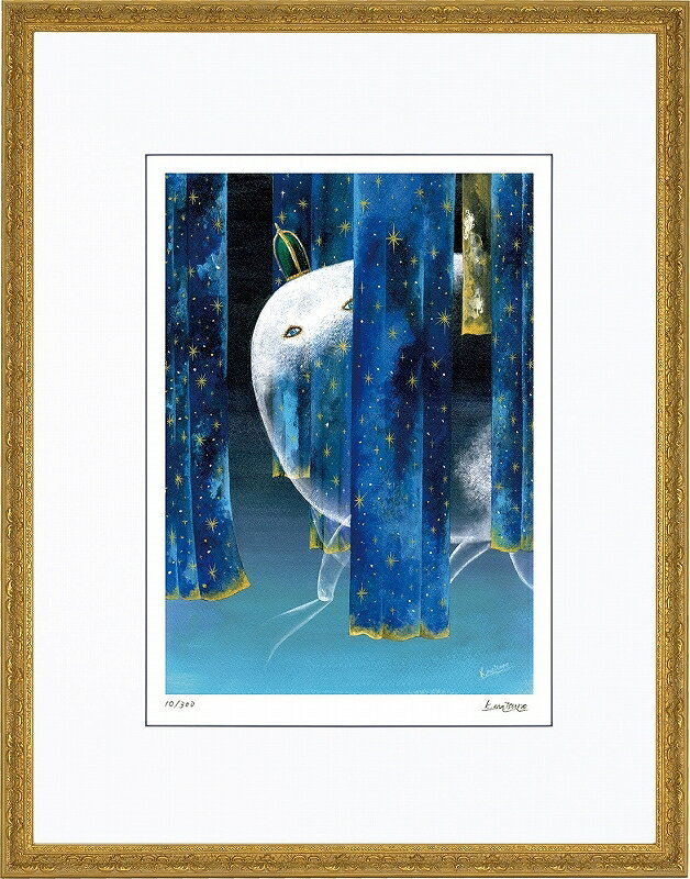 日本の名画 絵画 ジークレー版画 額装絵画 松野和貴 「空気の王ボゴ」 大衣