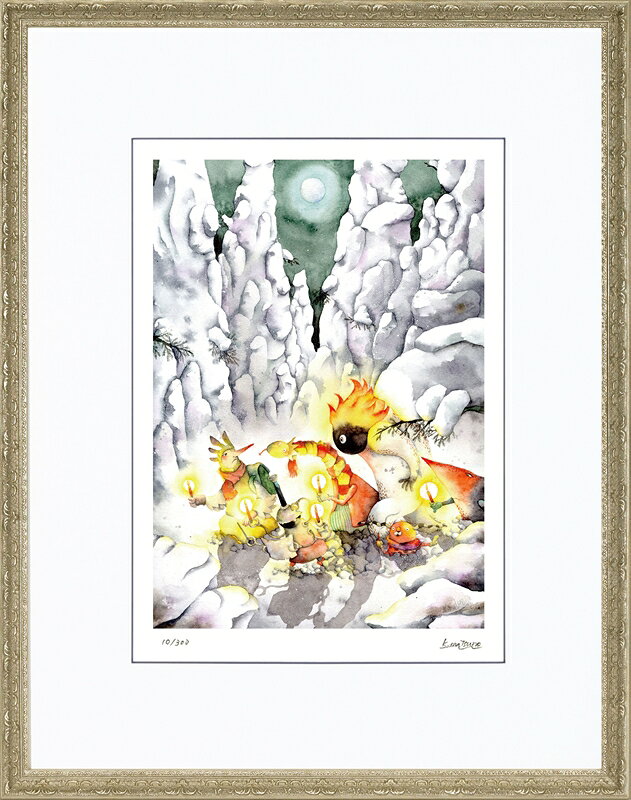 カタログ　パンフレット　リーフレット サイズ・シートサイズ:大衣:約509X394mm 仕様・ジークレー版画、木製額縁、2mm厚マット、UVカットアクリル、吊り金具、ケース 商品説明 ・松野和貴作の額装版画です。 ・人気の作品を厳選した作品集の中にある絵です。 ・納品にお時間がかかる場合があります。お急ぎの方は事前にこちらよりお問い合わせください。 ・額装品は生産の関係上、予告なく仕様が変更になる場合があります。 ・天然木のフレームは節や木目の出方が写真とは異なりますのでご了承ください。 ・各商品は限定数生産です。完売の際はご容赦ください。 ・商品写真と商品の実際の色が異なる場合がございます。またロットによっても若干の色の差異が発生致します。 ・受注生産のため、返品・交換はお受け出来ません。 ・商品到着後7日が過ぎた場合、如何なる理由にも対応致しかねます。あらかじめご了承ください。 ・掲載写真はサンプル画像です。・売り切れごめん。 運送費（消費税・梱包費等込み）・送料無料 ※但し離島・沖縄の場合は別途送料が発生することがございますのでお問合せください。商品名・ジークレー版画 額付き絵画 松野和貴 「冒険は厳しくて楽しい」 シートサイズ・大衣:約509X394mm 仕様・ジークレー版画、木製額縁、2mm厚マット、UVカットアクリル、吊り金具、ケース 商品説明・額装品は生産の関係上、予告なく仕様が変更になる場合があります。 ・天然木のフレームは節や木目の出方が写真とは異なりますのでご了承ください。 ・各商品は限定数生産です。完売の際はご容赦ください。 ・商品写真と商品の実際の色が異なる場合がございます。またロットによっても若干の色の差異が発生致します。 ・受注生産のため、返品・交換はお受け出来ません。 ・商品到着後7日が過ぎた場合、如何なる理由にも対応致しかねます。あらかじめご了承ください。 ※壁面用取り付け金具は付属いたしません。必要な場合、こちらよりお選びお伝えください。(金具代別途申し受けます) ・掲載写真はサンプル画像です。 ・売り切れごめん。
