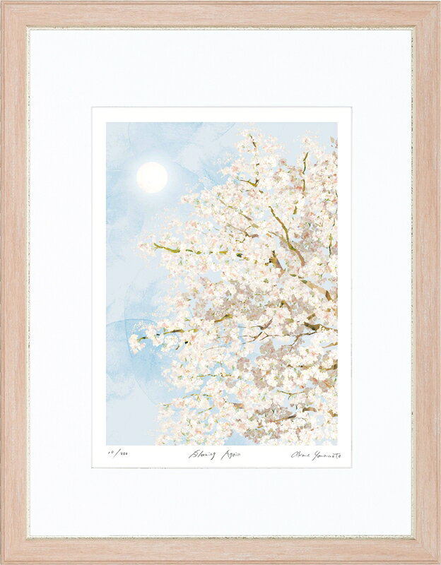 カタログ　パンフレット　リーフレット サイズ・シートサイズ:大衣:約509X394mm 仕様・ジークレー版画、樹脂製額縁、2mm厚マット、ガラス、吊り金具、ケース 商品説明 ・Akane作の額装版画です。 ・人気の作品を厳選した作品集の中にある絵です。 ・納品にお時間がかかる場合があります。お急ぎの方は事前にこちらよりお問い合わせください。 ・額装品は生産の関係上、予告なく仕様が変更になる場合があります。 ・天然木のフレームは節や木目の出方が写真とは異なりますのでご了承ください。 ・各商品は限定数生産です。完売の際はご容赦ください。 ・商品写真と商品の実際の色が異なる場合がございます。またロットによっても若干の色の差異が発生致します。 ・受注生産のため、返品・交換はお受け出来ません。 ・商品到着後7日が過ぎた場合、如何なる理由にも対応致しかねます。あらかじめご了承ください。 ・掲載写真はサンプル画像です。・売り切れごめん。 運送費（消費税・梱包費等込み）・送料無料 ※但し離島・沖縄の場合は別途送料が発生することがございますのでお問合せください。商品名・ジークレー版画 額付き絵画 Akane 「めぐり、咲く-Blooming Again-」 シートサイズ・大衣:約509X394mm 仕様・ジークレー版画、樹脂製額縁、2mm厚マット、ガラス、吊り金具、ケース 商品説明・額装品は生産の関係上、予告なく仕様が変更になる場合があります。 ・天然木のフレームは節や木目の出方が写真とは異なりますのでご了承ください。 ・各商品は限定数生産です。完売の際はご容赦ください。 ・商品写真と商品の実際の色が異なる場合がございます。またロットによっても若干の色の差異が発生致します。 ・受注生産のため、返品・交換はお受け出来ません。 ・商品到着後7日が過ぎた場合、如何なる理由にも対応致しかねます。あらかじめご了承ください。 ※壁面用取り付け金具は付属いたしません。必要な場合、こちらよりお選びお伝えください。(金具代別途申し受けます) ・掲載写真はサンプル画像です。 ・売り切れごめん。