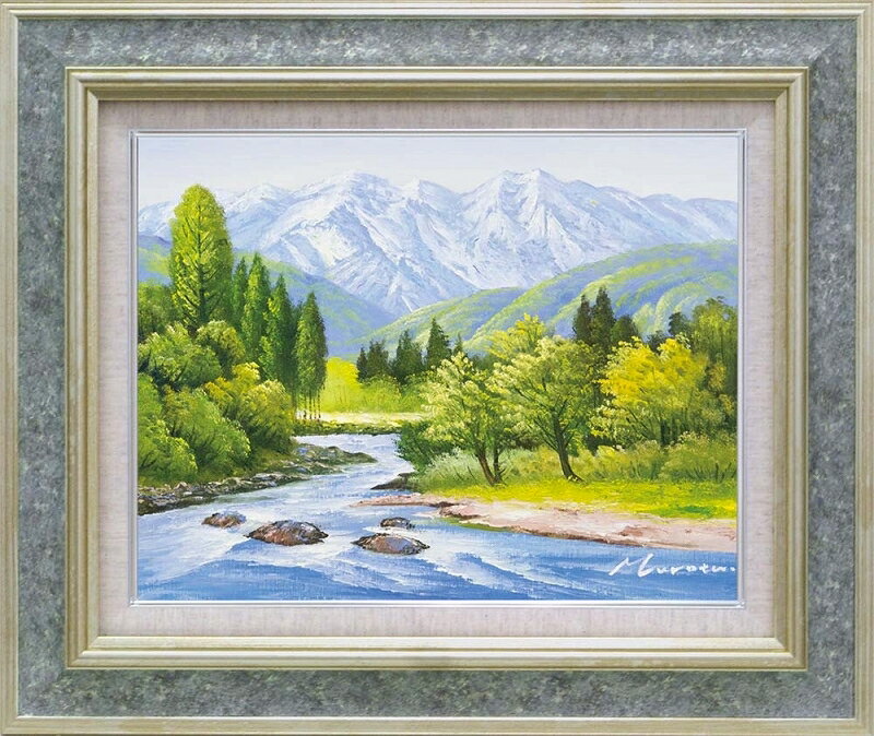 楽天市場】絵画 白馬の通販