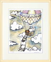 絵画 額装 デジタル版画 KANNA 「お空の散歩」 四ッ切