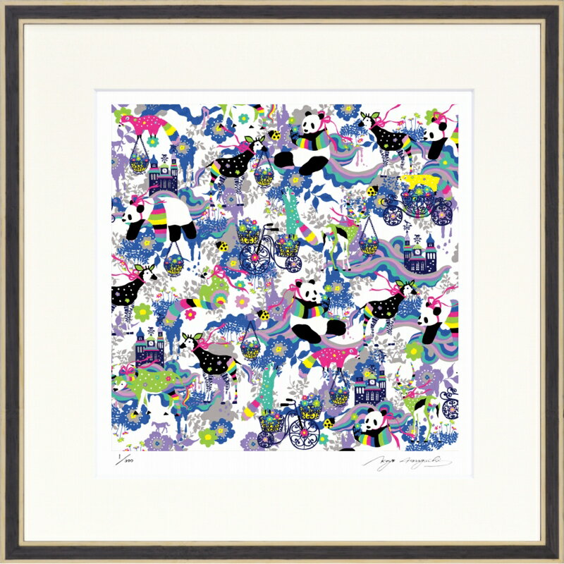 ジークレー版画 額装絵画 ホラグチカヨ 「Matching Pattern Blue」 350角
