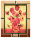 絵画 アートポスター 額装絵画 ハンドメイドアート ゴッホ「ひまわり」 A1003 -新品