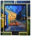 絵画 アートポスター 額装絵画 ハンドメイドアート ゴッホ「夜のカフェテラス」 A1004 -新品