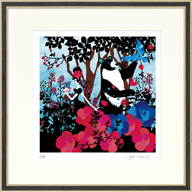 ジークレー版画 額装絵画 ホラグチカヨ 「悲しみさえも華やかに散る」 350角