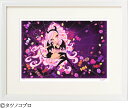 ジークレー版画 額装絵画 タツノコプロ 吉田すずか 「小悪魔リップ」 半切