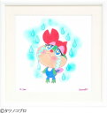 ジークレー版画 額装絵画 タツノコプロ 吉田すずか 「涙のけろっこデメタン」 300角