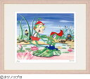 ジークレー版画 額装絵画 タツノコプロ 「けろっこデメタン 1」 四ッ切 半切