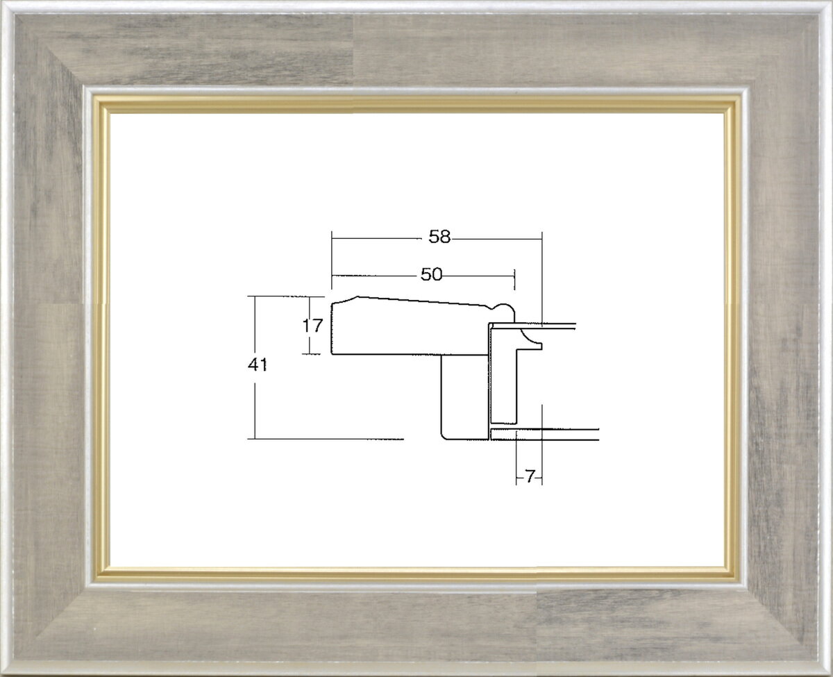 額縁 油絵額縁 油彩額縁 UVカットアクリル付 8163 F10号 チャコール
