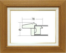 額縁　油絵/油彩額縁 木製フレーム 3427 ガラス付 サイズ F3号 チーク