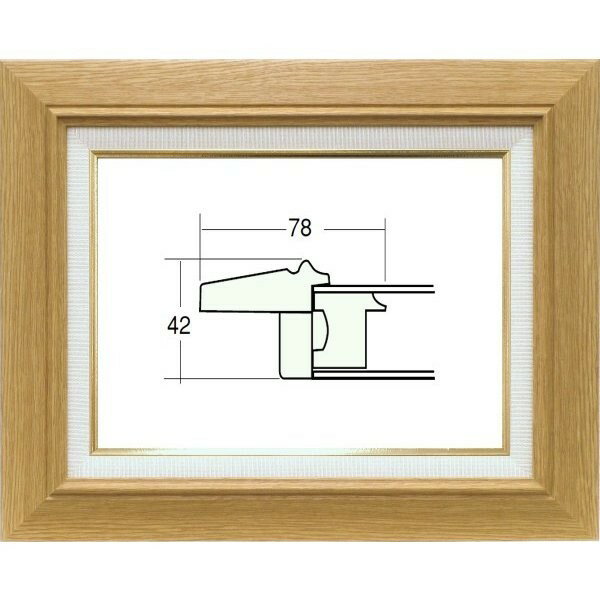 油絵/油彩額縁 木製フレーム UVカットアクリル付 3427 サイズ F20号 木地
