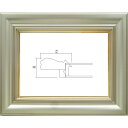 油絵/油彩額縁 樹脂製フレーム 3476 UVカットUVカットアクリル付 サイズ P15号 パールゴールド 金
