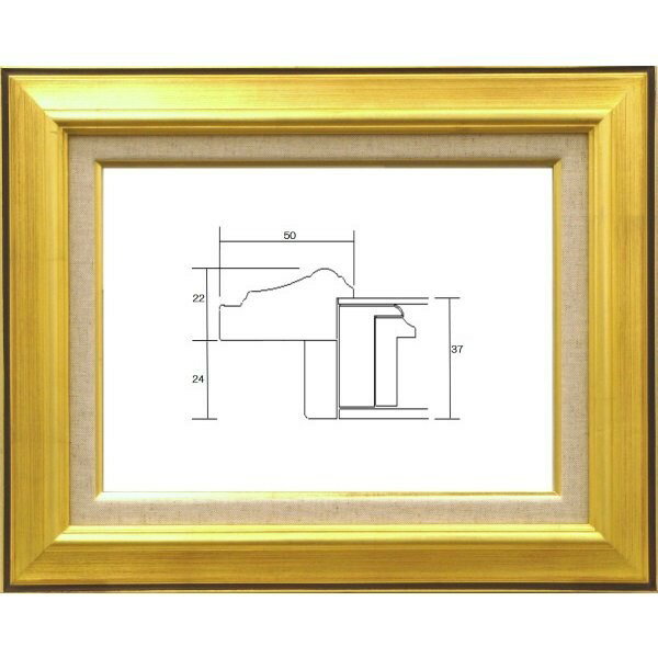 カタログ　パンフレット　リーフレット サイズ絵寸：約910X727mm用の額縁です。 材質木製 仕様本体・アクリル・吊金具・ケース付 商品説明・ご入金確認後、発送に平日で約2〜7日かかります。※壁面用取り付け金具は付属いたしません。必要な場合、こちらよりお選びお伝えください。(金具代別途申し受けます)・掲載写真はサンプル画像です。・売り切れごめん。 その他・この額縁の他のサイズ・色等を見る・額縁を絞り込む ・規格外のサイズの額縁は「オーダーフレームを絞り込む」からお選びください 運送費（消費税・梱包費等込み）・全国一律3000円 ※弊社契約宅配会社で発送する場合 ※一回の発送で納品先が一箇所の場合、何点でも3000円です。 ※但し離島・沖縄の場合は別途送料が発生することがございますのでお問合せください。 ・ご注文の合計金額が3万円以上の時は送料無料（※一回の発送で納品先が一箇所の場合 ※除く離島・沖縄）サイズ ・絵寸約910X727mm用の額縁です。 材質 ・木製 仕様 ・本体 アクリル 吊金具 ケース付 商品説明 ・ご入金確認後、発送に平日で約2〜7日かかります。 ※壁面用取り付け金具は付属いたしません。 ・掲載写真はサンプル画像です。 ・売り切れごめん。