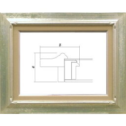 額縁　油絵/油彩額縁 木製フレーム 7717 サイズ F4号 シルバー 銀