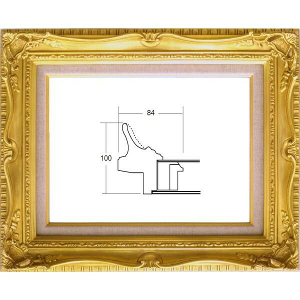 カタログ　パンフレット　リーフレット サイズ絵寸：約1167X910mm用の額縁です。 材質木製 仕様本体・吊金具・ケース付 黄袋付・ アクリルなし 商品説明・お買い得価格でご奉仕！・ご入金確認後、発送に平日で約2〜7日かかります。※壁面用取り付け金具は付属いたしません。必要な場合、こちらよりお選びお伝えください。(金具代別途申し受けます)・掲載写真はサンプル画像です。・売り切れごめん。 その他・この額縁の他のサイズ・色等を見る・額縁を絞り込む ・規格外のサイズの額縁は「オーダーフレームを絞り込む」からお選びください 運送費（消費税・梱包費等込み）・全国一律5000円 ※弊社契約宅配会社で発送する場合 ※一回の発送で納品先が一箇所の場合、何点でも5000円です。 ※但し離島・沖縄の場合は別途送料が発生することがございますのでお問合せください。 ・ご注文の合計金額が3万円以上の時は送料無料（※一回の発送で納品先が一箇所の場合 ※除く離島・沖縄）サイズ ・絵寸約1167X910mm用の額縁です。 材質 ・木製 仕様 ・本体 吊金具 ケース付黄袋付 アクリルなし 商品説明 ・ご入金確認後、発送に平日で約2〜7日かかります。 ※壁面用取り付け金具は付属いたしません。 ・掲載写真はサンプル画像です。 ・売り切れごめん。