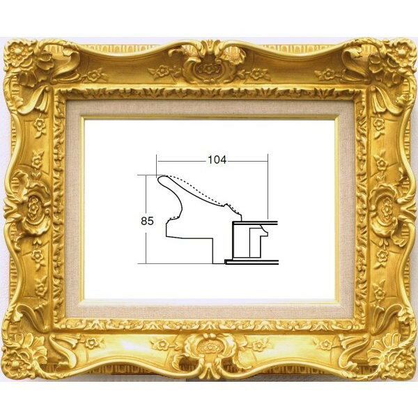 カタログ　パンフレット　リーフレット サイズ絵寸：約333X242mm用の額縁です。 材質木製 仕様本体・アクリル・吊金具・ケース付 黄袋付 商品説明・ご入金確認後、発送に平日で約2〜7日かかります。※壁面用取り付け金具は付属いたしません。必要な場合、こちらよりお選びお伝えください。(金具代別途申し受けます)・掲載写真はサンプル画像です。・売り切れごめん。 その他・この額縁の他のサイズ・色等を見る・額縁を絞り込む ・規格外のサイズの額縁は「オーダーフレームを絞り込む」からお選びください 運送費（消費税・梱包費等込み）・送料無料 ※但し離島・沖縄の場合は別途送料が発生することがございますのでお問合せください。 ※梱包サイズ160以上の大型サイズは別途送料がかかります。（約12号以上）よく一緒に検討されている商品の一覧その他・この額縁の他のサイズ・色等を見る・額縁を絞り込む・規格外のサイズの額縁は「オーダーフレームを絞り込む」からお選びくださいサイズ ・絵寸約333X242mm用の額縁です。 材質 ・木製 仕様 ・本体 アクリル 吊金具 ケース付 商品説明 ・ご入金確認後、発送に平日で約2〜7日かかります。 ※壁面用取り付け金具は付属いたしません。 ・掲載写真はサンプル画像です。 ・売り切れごめん。