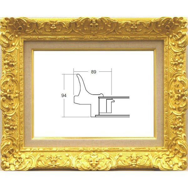カタログ　パンフレット　リーフレット サイズ絵寸：約455X380mm用の額縁です。 材質木製 仕様本体・アクリル・吊金具・ケース付 黄袋付 商品説明・ご入金確認後、発送に平日で約2〜7日かかります。※壁面用取り付け金具は付属いたしません。...
