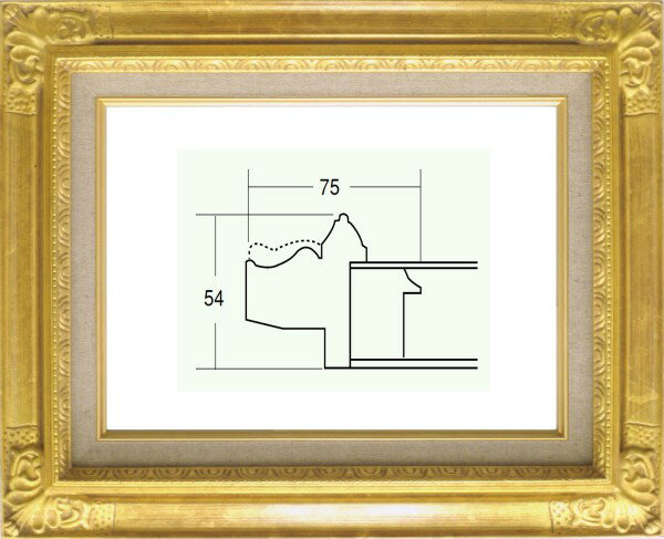 カタログ　パンフレット　リーフレット サイズ絵寸：約530X410mm用の額縁です。 材質木製 仕様本体・ガラス・吊金具・ケース付 商品説明・コーナー部分の華やかな装飾が高級感を演出します。豊富なカラーリングで使い勝手のよいフレームです。・...