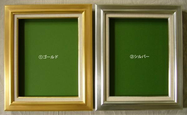 額縁 油絵額縁 油彩額縁 額装フレーム 木製 UVカットアクリル付 7711 サイズ M30号 ゴールド 金 3