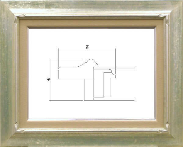カタログ　パンフレット　リーフレット サイズ絵寸：約530X410mm用の額縁です。 材質木製 仕様本体・ガラス・吊金具・ケース付 商品説明・ご入金確認後、発送に平日で約2〜7日かかります。※壁面用取り付け金具は付属いたしません。必要な場合、こちらよりお選びお伝えください。(金具代別途申し受けます)・掲載写真はサンプル画像です。・売り切れごめん。 その他・この額縁の他のサイズ・色等を見る・額縁を絞り込む ・規格外のサイズの額縁は「オーダーフレームを絞り込む」からお選びください 運送費（消費税・梱包費等込み）・送料無料 ※但し離島・沖縄の場合は別途送料が発生することがございますのでお問合せください。 ※梱包サイズ160以上の大型サイズは別途送料がかかります。（約12号以上）よく一緒に検討されている商品の一覧その他・この額縁の他のサイズ・色等を見る・額縁を絞り込む・規格外のサイズの額縁は「オーダーフレームを絞り込む」からお選びくださいサイズ ・絵寸約530X410mm用の額縁です。 材質 ・木製 仕様 ・本体 ガラス 吊金具 ケース付 商品説明 ・ご入金確認後、発送に平日で約2〜7日かかります。 ※壁面用取り付け金具は付属いたしません。 ・掲載写真はサンプル画像です。 ・売り切れごめん。