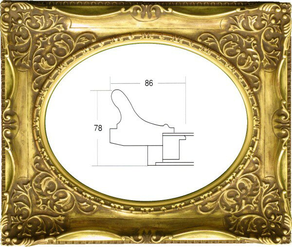 カタログ　パンフレット　リーフレット サイズ絵寸：約410X318mm用の額縁です。 材質成型 仕様本体・アクリル・吊金具・ケース付 黄袋付 商品説明・ご入金確認後、発送に平日で約2〜7日かかります。※壁面用取り付け金具は付属いたしません。必要な場合、こちらよりお選びお伝えください。(金具代別途申し受けます)・掲載写真はサンプル画像です。・売り切れごめん。 その他・この額縁の他のサイズ・色等を見る・額縁を絞り込む ・規格外のサイズの額縁は「オーダーフレームを絞り込む」からお選びください 運送費（消費税・梱包費等込み）・送料無料 ※但し離島・沖縄の場合は別途送料が発生することがございますのでお問合せください。 ※梱包サイズ160以上の大型サイズは別途送料がかかります。（約12号以上）よく一緒に検討されている商品の一覧その他・この額縁の他のサイズ・色等を見る・額縁を絞り込む・規格外のサイズの額縁は「オーダーフレームを絞り込む」からお選びくださいサイズ ・絵寸約410X318mm用の額縁です。 材質 ・成型 仕様 ・本体 アクリル 吊金具 ケース付 商品説明 ・ご入金確認後、発送に平日で約2〜7日かかります。 ※壁面用取り付け金具は付属いたしません。 ・掲載写真はサンプル画像です。 ・売り切れごめん。