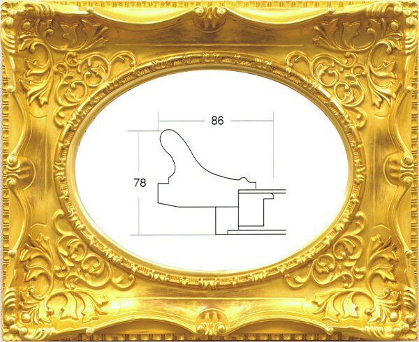 カタログ　パンフレット　リーフレット サイズ絵寸：約333X242mm用の額縁です。 材質成型 仕様本体・アクリル・吊金具・ケース付 黄袋付 商品説明・ご入金確認後、発送に平日で約2〜7日かかります。※壁面用取り付け金具は付属いたしません。必要な場合、こちらよりお選びお伝えください。(金具代別途申し受けます)・掲載写真はサンプル画像です。・売り切れごめん。 その他・この額縁の他のサイズ・色等を見る・額縁を絞り込む ・規格外のサイズの額縁は「オーダーフレームを絞り込む」からお選びください 運送費（消費税・梱包費等込み）・送料無料 ※但し離島・沖縄の場合は別途送料が発生することがございますのでお問合せください。 ※梱包サイズ160以上の大型サイズは別途送料がかかります。（約12号以上）よく一緒に検討されている商品の一覧その他・この額縁の他のサイズ・色等を見る・額縁を絞り込む・規格外のサイズの額縁は「オーダーフレームを絞り込む」からお選びくださいサイズ ・絵寸約333X242mm用の額縁です。 材質 ・成型 仕様 ・本体 アクリル 吊金具 ケース付 商品説明 ・ご入金確認後、発送に平日で約2〜7日かかります。 ※壁面用取り付け金具は付属いたしません。 ・掲載写真はサンプル画像です。 ・売り切れごめん。
