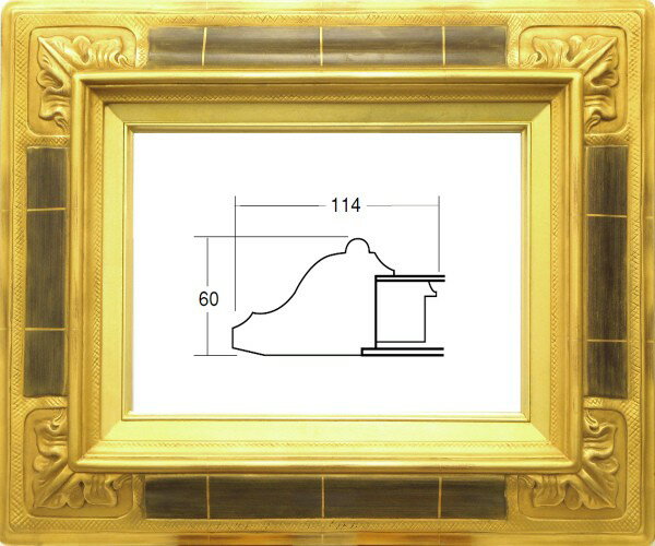 カタログ　パンフレット　リーフレット サイズ絵寸：約652X530mm用の額縁です。 材質成型 仕様本体・アクリル・吊金具・ケース付 黄袋付 商品説明・ご入金確認後、発送に平日で約2〜7日かかります。※壁面用取り付け金具は付属いたしません。必要な場合、こちらよりお選びお伝えください。(金具代別途申し受けます)・掲載写真はサンプル画像です。・売り切れごめん。 その他・この額縁の他のサイズ・色等を見る・額縁を絞り込む ・規格外のサイズの額縁は「オーダーフレームを絞り込む」からお選びください 運送費（消費税・梱包費等込み）・送料無料 ※但し離島・沖縄の場合は別途送料が発生することがございますのでお問合せください。 ※梱包サイズ160以上の大型サイズは別途送料がかかります。（約12号以上）よく一緒に検討されている商品の一覧その他・この額縁の他のサイズ・色等を見る・額縁を絞り込む・規格外のサイズの額縁は「オーダーフレームを絞り込む」からお選びくださいサイズ ・絵寸約652X530mm用の額縁です。 材質 ・成型 仕様 ・本体 アクリル 吊金具 ケース付 商品説明 ・ご入金確認後、発送に平日で約2〜7日かかります。 ※壁面用取り付け金具は付属いたしません。 ・掲載写真はサンプル画像です。 ・売り切れごめん。