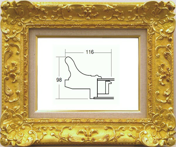 カタログ　パンフレット　リーフレット サイズ絵寸：約652X530mm用の額縁です。 材質成型 仕様本体・アクリル・吊金具・ケース付 黄袋付 商品説明・ご入金確認後、発送に平日で約2〜7日かかります。※壁面用取り付け金具は付属いたしません。必要な場合、こちらよりお選びお伝えください。(金具代別途申し受けます)・掲載写真はサンプル画像です。・売り切れごめん。 その他・この額縁の他のサイズ・色等を見る・額縁を絞り込む ・規格外のサイズの額縁は「オーダーフレームを絞り込む」からお選びください 運送費（消費税・梱包費等込み）・送料無料 ※但し離島・沖縄の場合は別途送料が発生することがございますのでお問合せください。 ※梱包サイズ160以上の大型サイズは別途送料がかかります。（約12号以上）よく一緒に検討されている商品の一覧その他・この額縁の他のサイズ・色等を見る・額縁を絞り込む・規格外のサイズの額縁は「オーダーフレームを絞り込む」からお選びくださいサイズ ・絵寸約652X530mm用の額縁です。 材質 ・成型 仕様 ・本体 アクリル 吊金具 ケース付 商品説明 ・ご入金確認後、発送に平日で約2〜7日かかります。 ※壁面用取り付け金具は付属いたしません。 ・掲載写真はサンプル画像です。 ・売り切れごめん。