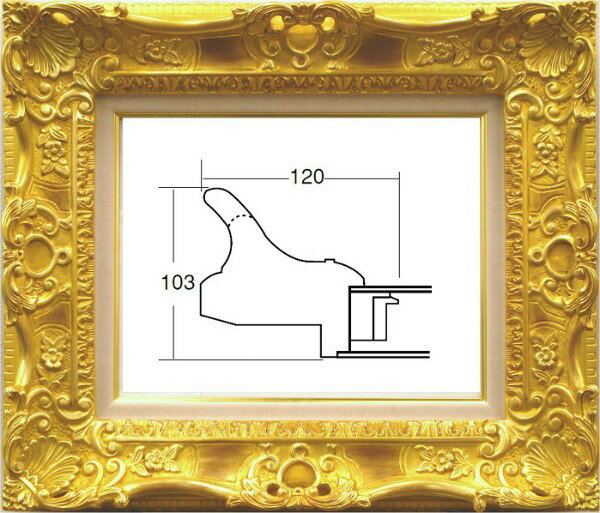 カタログ　パンフレット　リーフレット サイズ絵寸：約606X500mm用の額縁です。 材質成型 仕様本体・アクリル・吊金具・ケース付 黄袋付 商品説明・お買い得価格でご奉仕！・ご入金確認後、発送に平日で約2〜7日かかります。※壁面用取り付け金具は付属いたしません。必要な場合、こちらよりお選びお伝えください。(金具代別途申し受けます)・掲載写真はサンプル画像です。・売り切れごめん。 その他・この額縁の他のサイズ・色等を見る・額縁を絞り込む ・規格外のサイズの額縁は「オーダーフレームを絞り込む」からお選びください 運送費（消費税・梱包費等込み）・全国一律1200円 ※弊社契約宅配会社で発送する場合 ※一回の発送で納品先が一箇所の場合、何点でも1200円です。 ※但し離島・沖縄の場合は別途送料が発生することがございますのでお問合せください。 ・ご注文の合計金額が3万円以上の時は送料無料（※一回の発送で納品先が一箇所の場合 ※除く離島・沖縄）サイズ ・絵寸約606X500mm用の額縁です。 材質 ・成型 仕様 ・本体 アクリル 吊金具 ケース付 商品説明 ・ご入金確認後、発送に平日で約2〜7日かかります。 ※壁面用取り付け金具は付属いたしません。 ・掲載写真はサンプル画像です。 ・売り切れごめん。