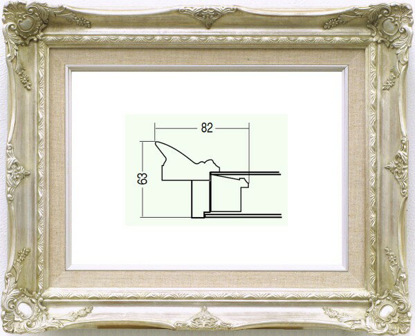 カタログ　パンフレット　リーフレット サイズ絵寸：約333X242mm用の額縁です。 材質木製 銀箔仕上げ 仕様本体・ガラス・吊金具・ケース付 商品説明・額縁らしいゴージャスな装飾ながら、手に取りやすい価格帯、迷った時に原点に帰る額縁のスタンダードは作品の雰囲気を豪華に演出します。・ご入金確認後、発送に平日で約2〜7日かかります。※壁面用取り付け金具は付属いたしません。必要な場合、こちらよりお選びお伝えください。(金具代別途申し受けます)・掲載写真はサンプル画像です。・売り切れごめん。 その他・この額縁の他のサイズ・色等を見る-・額縁を絞り込む ・規格外のサイズの額縁は「オーダーフレームを絞り込む」からお選びください 運送費（消費税・梱包費等込み）・送料無料 ※但し離島・沖縄の場合は別途送料が発生することがございますのでお問合せください。 ※梱包サイズ160以上の大型サイズは別途送料がかかります。（約12号以上）よく一緒に検討されている商品の一覧その他・この額縁の他のサイズ・色等を見る・額縁を絞り込む・規格外のサイズの額縁は「オーダーフレームを絞り込む」からお選びくださいサイズ ・絵寸約333X242mm用の額縁です。 材質 ・木製銀箔仕上げ 仕様 ・本体 ガラス 吊金具 ケース付 商品説明 ・額縁らしいゴージャスな装飾ながら、手に取りやすい価格帯、迷った時に原点に帰る額縁のスタンダードは作品の雰囲気を豪華に演出します。 ・ご入金確認後、発送に平日で約2〜7日かかります。 ※壁面用取り付け金具は付属いたしません。 ・掲載写真はサンプル画像です。 ・売り切れごめん。