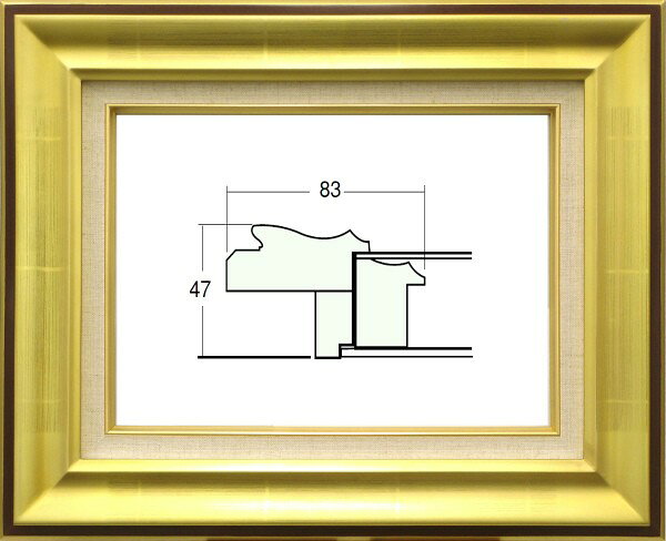 カタログ　パンフレット　リーフレット サイズ絵寸：約727X530mm用の額縁です。 材質木製 仕様本体・アクリル・吊金具・ケース付 商品説明・ご入金確認後、発送に平日で約2〜7日かかります。※壁面用取り付け金具は付属いたしません。必要な場合、こちらよりお選びお伝えください。(金具代別途申し受けます)・掲載写真はサンプル画像です。・売り切れごめん。 その他・この額縁の他のサイズ・色等を見るり込む」か・額縁を絞り込む ・規格外のサイズの額縁は「オーダーフレームを絞り込む」からお選びください 運送費（消費税・梱包費等込み）・送料無料 ※但し離島・沖縄の場合は別途送料が発生することがございますのでお問合せください。 ※梱包サイズ160以上の大型サイズは別途送料がかかります。（約12号以上）よく一緒に検討されている商品の一覧その他・この額縁の他のサイズ・色等を見る・額縁を絞り込む・規格外のサイズの額縁は「オーダーフレームを絞り込む」からお選びくださいサイズ ・絵寸約727X530mm用の額縁です。 材質 ・木製 仕様 ・本体 アクリル 吊金具 ケース付 商品説明 ・ご入金確認後、発送に平日で約2〜7日かかります。 ※壁面用取り付け金具は付属いたしません。 ・掲載写真はサンプル画像です。 ・売り切れごめん。